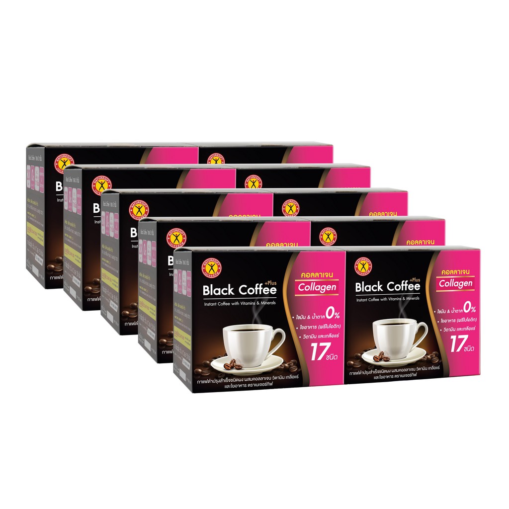 NatureGift Black Coffee Plus Collagen (เนเจอร์กิฟกาแฟดำ สูตร ผสมคอลลาเจน) 1 ชุด มี 10 กล่อง (กล่องละ 10 ซอง)