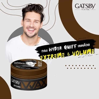 Gatsby styling wax แกสบี้ สไตล์ลิ่ง แว็กซ์ 75 มล แว็กซ์ แต่งผม เซ็ทผม