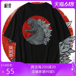 เสื้อยืดคอกลมทุกแบบ✲Little monster king Godzilla เสื้อยืดญี่ปุ่น Mozilla Harajuku คู่ผู้ชายและผู้หญิงผ้าฝ้ายแขนสั้นหลวมS