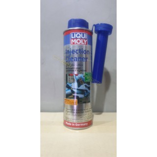 น้ำยาล้างหัวฉีดเครื่องยนต์เบนซิน( INJECTION CLEANER)  ขนาด 300 ml.