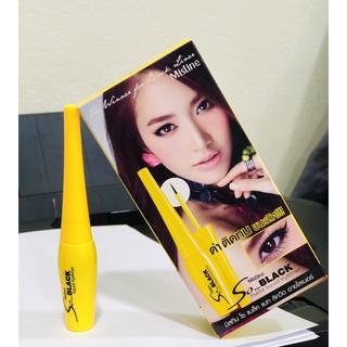 Mistine Eyeliner So Black matte liquid liner 4g. มิสทิน โซ แบล็ค แมท ลิควิด อายไลเนอร์