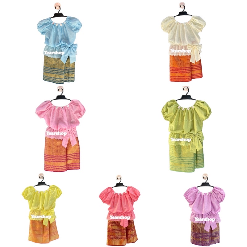 ชุดไทยเด็กผู้หญิง เสื้อลูกไม้เด็กใส่ไปโรงเรียน เสื้อชุดไทยเด็กแขนตุ๊กตา ใส่ลอยกระทง