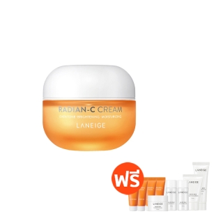 LANEIGE Radian-C Cream 50ml (โปรของแถมวันที่ 4-6 มิ.ย เท่านั้น) ลาเนจ เรเดียนซี ครีม สกินแคร์วิตามินครีมบำรุงผิวหน้า ครีมลดเลือนจุดด่างดำ ผิวสว่าง กระจ่างใส