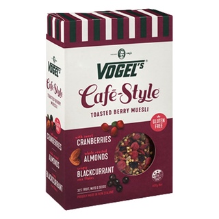 โวเกิลส์ คาเฟ่สไตล์ ธัญพืชอบกรอบ กลูเตนฟรี รสเบอร์รี่ 400 กรัม - Cafe Style GF Toasted Berry Muesli 400g Vogels