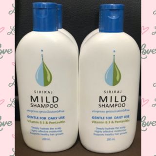 Siriraj mild shampoo แชมพูสระผมสูตรอ่อนโยน 200 ml.