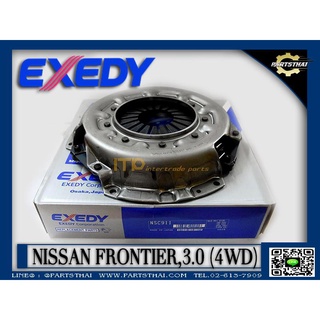 หวีคลัชท์ EXEDY NISSAN FRONTIER,3.0 (4WD) NSC-911