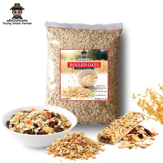 โรลล์โอ๊ต Rolled Oats ข้าวโอ๊ต 500 กรัม