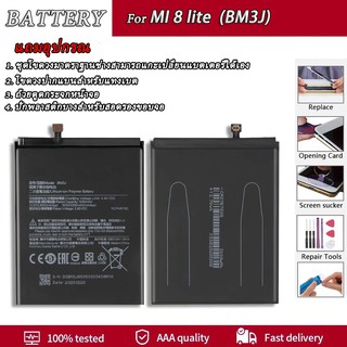 แบตเตอรี่ Xiaomi Mi 8 Lite(BM3J) Battery Xiaomi Mi 8 Lite(BM3J)แบตเตอรี่รับประกัน 3 เดือน