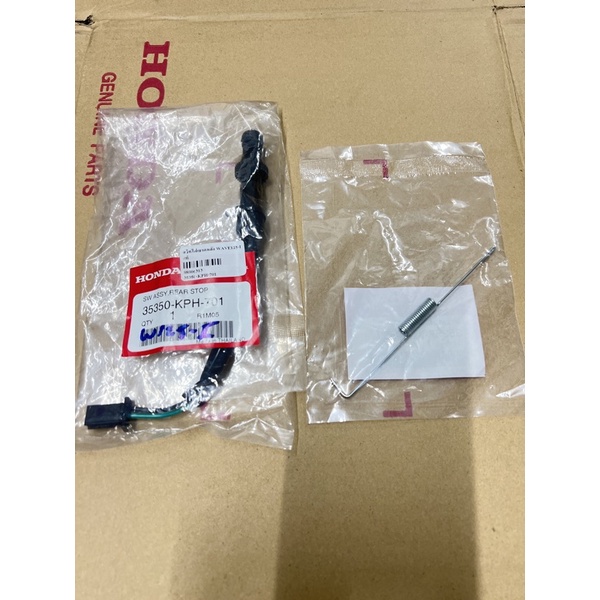 สต๊อปเบรคหลังเวฟ125I/S,เวฟ125บังลมแท้ศูนย์ 35350-KPH-701//35357-KCC-900 สต๊อปเบรค+สปริง