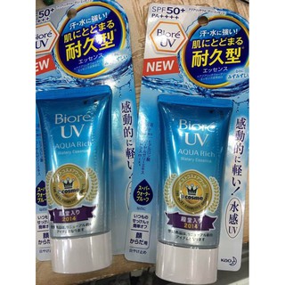 ขายของแท้ Biore UV Aqua Rich Watery SPF50+/PA+++ 50g กันแดด ยูวี UV บีโอเร บิโอเร