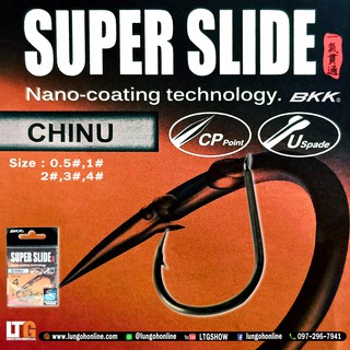 อุปกรณ์ตกปลา เบ็ด BKK Super Slide CHINU ตูดแบน