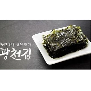 (BOX) 김/도시락김/Dosirakgim 5g สาหร่ายเกาหลี กิม korea seaweed (1box) 90pack 1ลังต่อ 1คำสั่งซื้อ