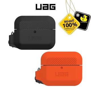 Uag เคสหูฟัง ซิลิโคนนิ่ม กันฝุ่น กันน้ํา สําหรับ Apple AirPods Pro 1 2 3 AirPods Pro