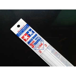 พลาสติกเส้น 70117 Plastic Beams 3mm Triangle*8 (สามเหลี่ยมมุมฉาก)