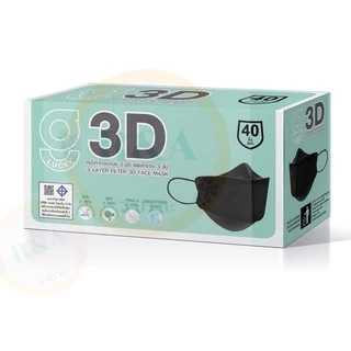 KSG หน้ากากอนามัยล็อตใหม่หนา 3 ชั้น G LUCKY 3D Face Mask 3-Layer(กล่องบรรจุ 40ชิ้น)ป้องกันฝุ่น PM2.5