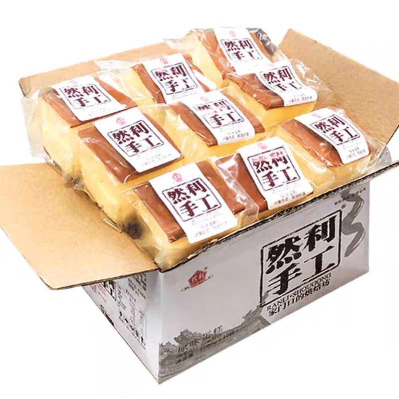 ranli-shougong-cake-kandalamo