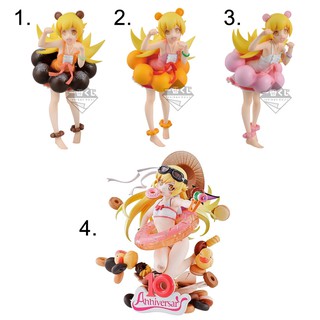 [แท้/Pre Order] ชิโนบุ ปกรณัมของเหล่าภูต | Oshino Shinobu - Ichiban Kuji Monogatari Series