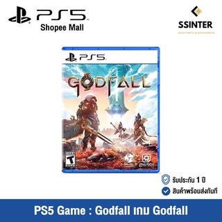 PS5 Game : Godfall - แผ่นเกมส์ Godfall (English Version) (รับประกัน 1 ปี)