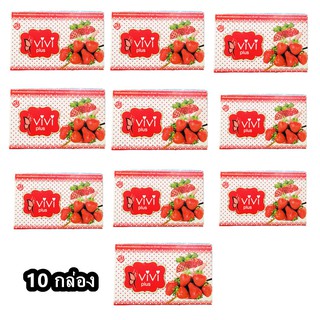 Vivi plus Strawberry Mixed Collagen(สตอเบอร์รี่มิกซ์คอลลาเจน)เผาผลาญไขมันส่วนเกิน)10 กล่อง