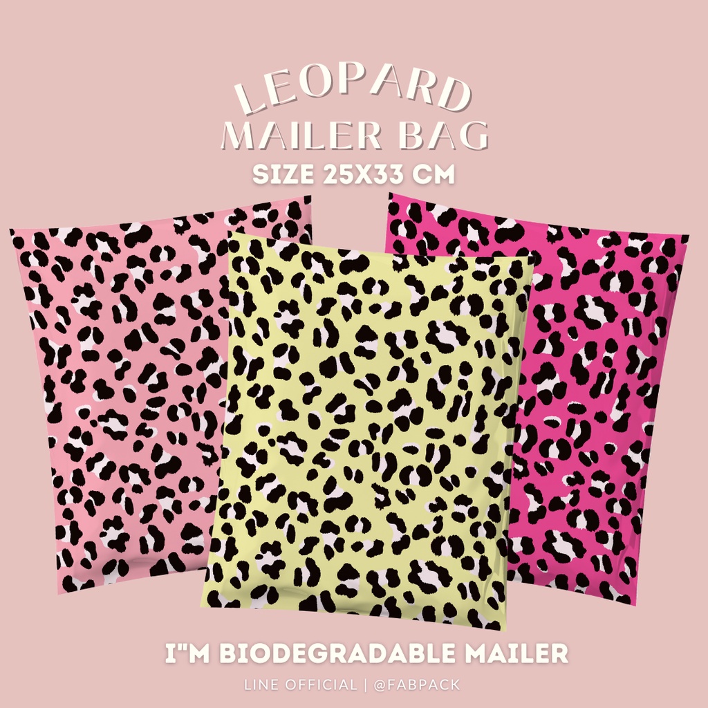 Clearance! (50ซอง |แพค) ซองไปรษณีย์พลาสติกย่อยสลาย Leopard 25x33 cm ลายเสือ Leopard 3 สี