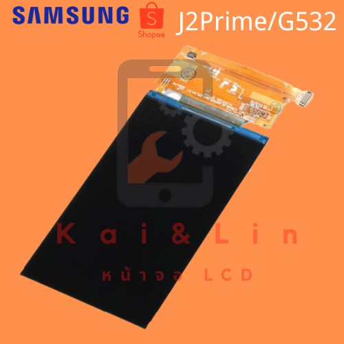 KaiLin LCD Display​ หน้าจอ​ samsung j2prime
