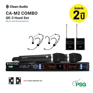 Clean Audio CA-M2 COMBO QE3 Head Set Dual channels Microphone Wireless System