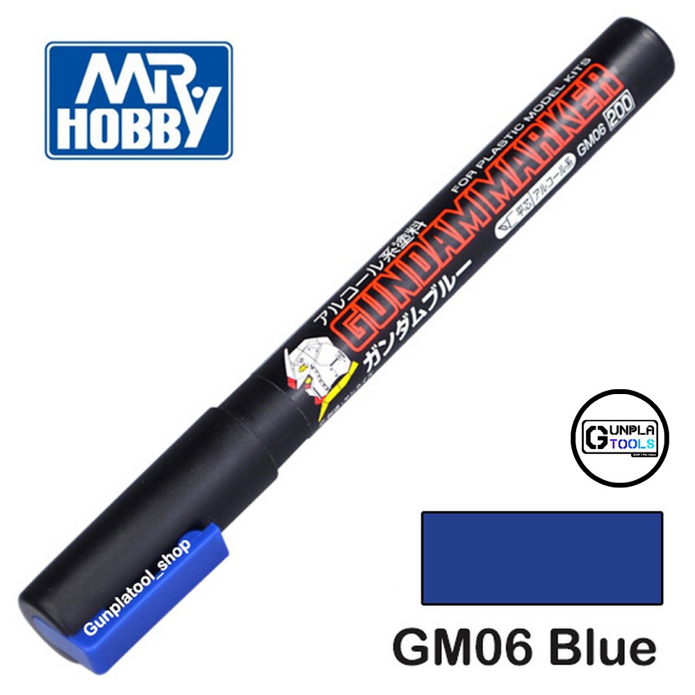 [ MR.HOBBY ] Gundam Marker GM06 Blue กันดั้มมาร์คเกอร์ ปากกาทาสี สีน้ำเงิน