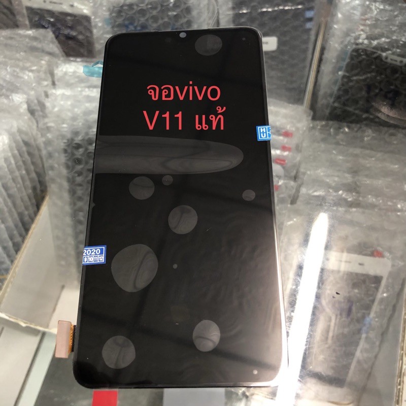 จอ โทรศัพท์ LCD vivo V11 แท้ (สแกนนิ้วมือได้) แถม ฟิล์มกระจก+ชุดไขควง+กาวติดจอ