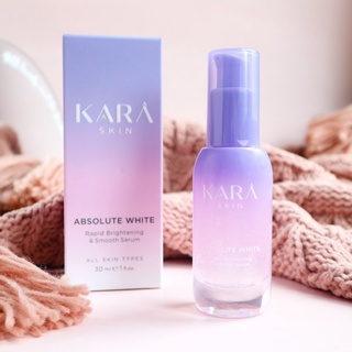 เซรั่มคาร่าสกิน เซรั่มบำรุงผิวหน้า kara skin (30 ml)👉ของเเท้100เปอร์เซนต์🤩🤩หมดอายุ2024