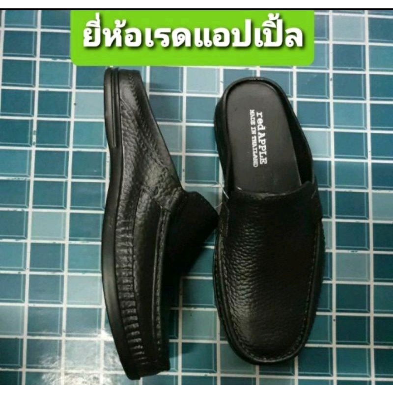 ส่งไวมาก😁 รองเท้าลำลองยาง งานเบาใส่สบาย ไม่อับเท้า