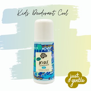 โรลออนป้องกันและระงับกลิ่นกาย 60 มล. Organic Kids Deodorant 60 ml.