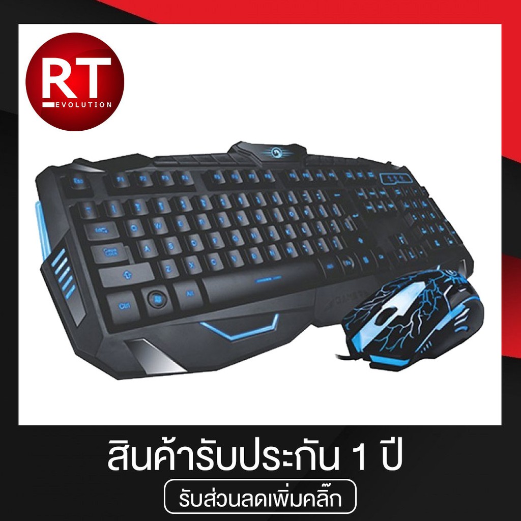 MARVO KM400 Commbo Gaming Mouse Keyboard (ชุดคีย์บอร์ดเมาส์เกมมิ่ง)