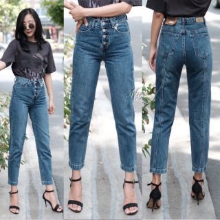 JH655#ยีนส์ทรงบอย มีS-XL #jeans house