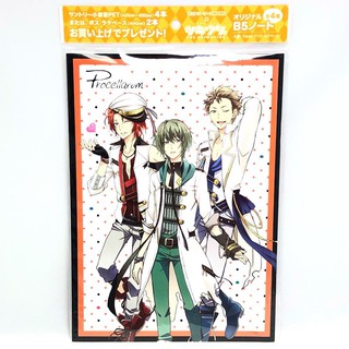 สมุดโน๊ต ปกอ่อนลายการ์ตูน Tsukiuta The Animation งานลิขสิทธิ์แท้ Takara Tomy (T-ARTS) นำเข้าจากญี่ปุ่น