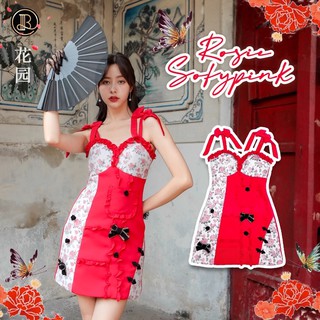 Z203 Rose Red minidress BLT BRAND : มินิเดรสสีแดง