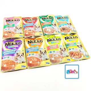 NEKKO kitten เน็กโกะ อาหารลูกแมว อาหารแมวแบบเปียก สำหรับลูกแมว 70g