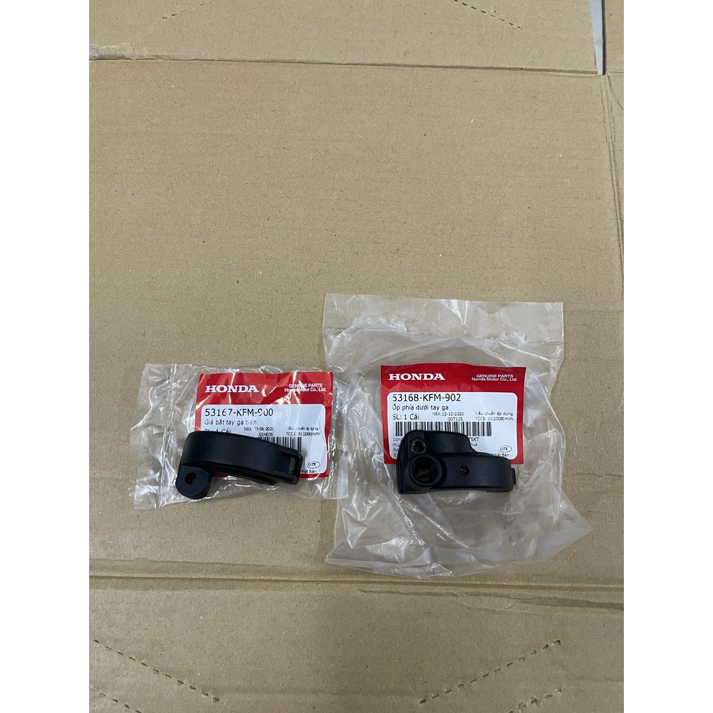 ราคาชุดสเก็นสกู๊ตเตอร์ (2 ชิ้น) สําหรับ fu neo x 2 rs 100 wave a 110 blade 110 ws110 rs110 sh โหมด 2