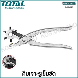 Total คีมเจาะรูเข็มขัด / ที่เจาะรูเข็มขัด ปรับได้ 6 ขนาด รุ่น THT3351 ( Hole Punch )