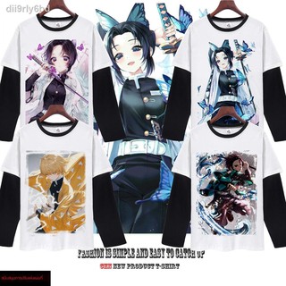 🔥#ถูกและดี ชุดคอสเพลย์ Anime เสื้อดาบพิฆาตอสูร ชุดชิโนบุประตูห้องครัว Demon SlayeDemon Slayer เสื้อผ้าแขนยาวอะนิเมะ Mi