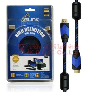 GLINK สาย HDMI TO HDMI (HIGH SPEED) 1.4  CB111-3,5M