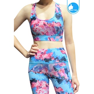 สปอร์ตบรา บราโยคะ บราออกกำลังกาย IBY - Yoga Sport Bra - ลาย Day Party *พร้อมส่ง*