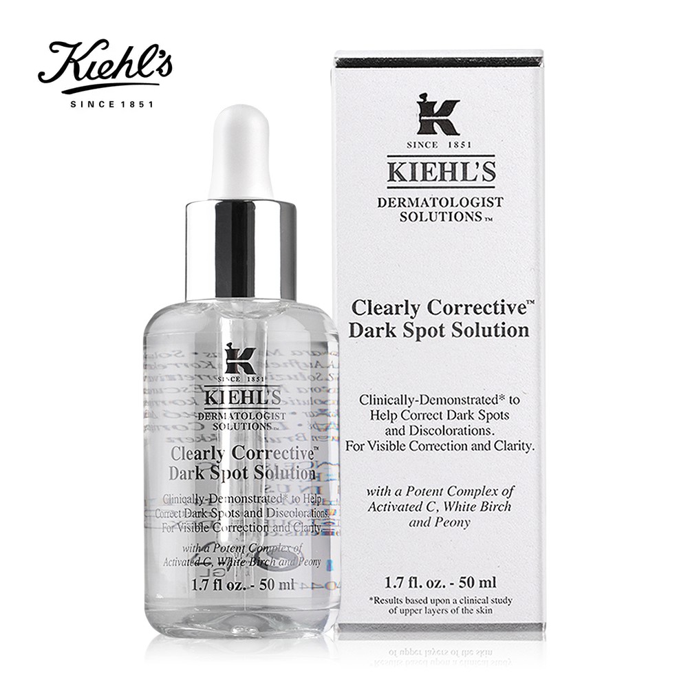 Kiehl's Clearly Corrective Dark Spot Solution เซรั่มลดเลือนจุดด่างดำ50ml/100ml