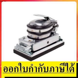 KI-6301 เครื่องขัดกระดาษทรายสั่น เร็วรอบ 8000rpm  KUANI  สินค้าเเท้รับประกันจากผู้เเทนจำหน่าย