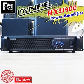 ++เพาเวอร์แอมป์++ myNPE Power Amp HX 21400 เพาเวอร์แอมป์ มีครอสโอเวอร์ในตัว 2x800 วัตต์ HX21400 PA SOUND CENTER