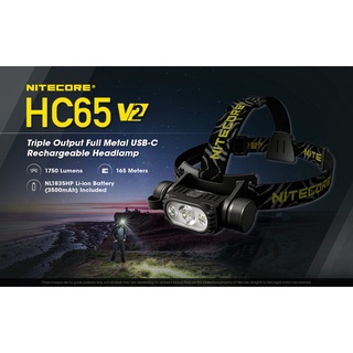 ไฟฉายคาดหัว Nitecore HC65 V2 1750lm : สินค้ารับประกัน 3 ปี