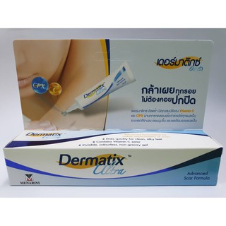 Dermatix Ultra 5g(exp.06/26)15g (exp.05/26) !!!ฉลากไทย !!!เจลลบรอยแผลเป็น รอยนูน เดอร์มาติกซ์ อัลตร้า