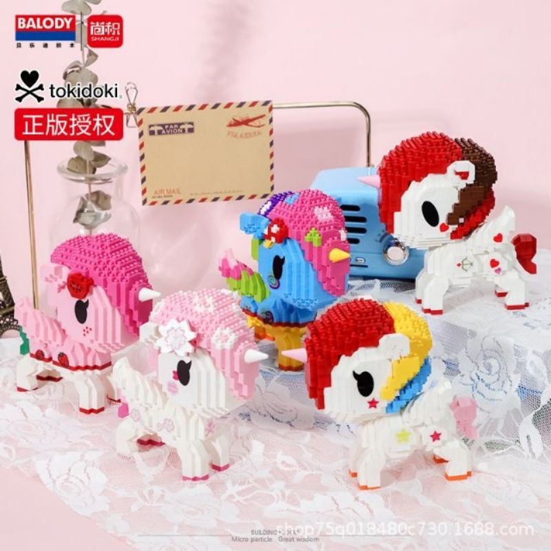 เลโก้ ตัวต่อ เลโก้นาโน ม้าโพนี่ Pony BALODY 18190 870+ชิ้น ของขวัญ ของสะสม