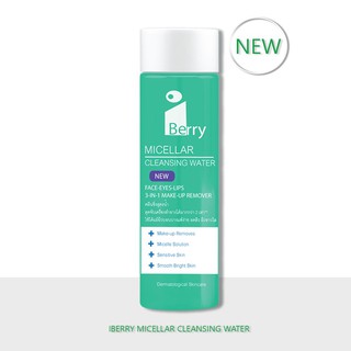 iberry micellar cleansing water ไอเบอร์รรี่ ไมเซลล่าร์ คลีนซิ่ง วอเตอร์