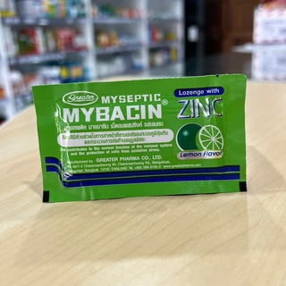 MyBacin Zinc Lemon ยาอมมายบาซิน ซิงค์ รสมินท์ รสมะนาว รสส้ม พร้อมส่งจากร้านยา