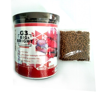 Pet Nana G3 Big and Bright Fish food อาหารปลาหมอสี